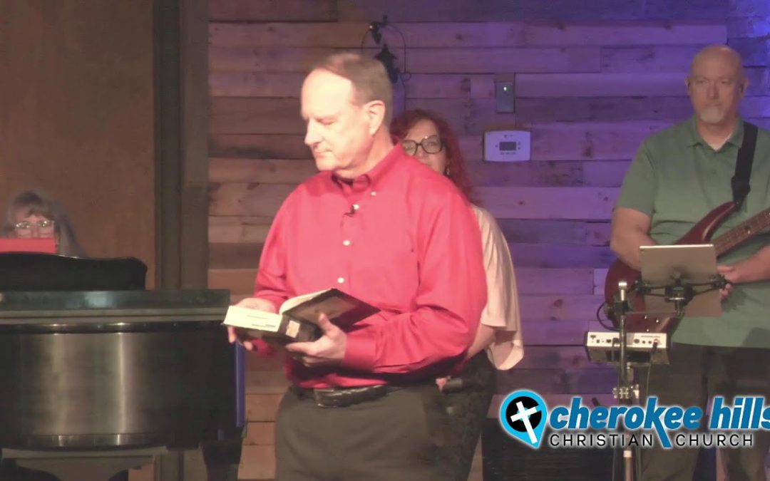 WHEN IN ROMANS: This Is My Story